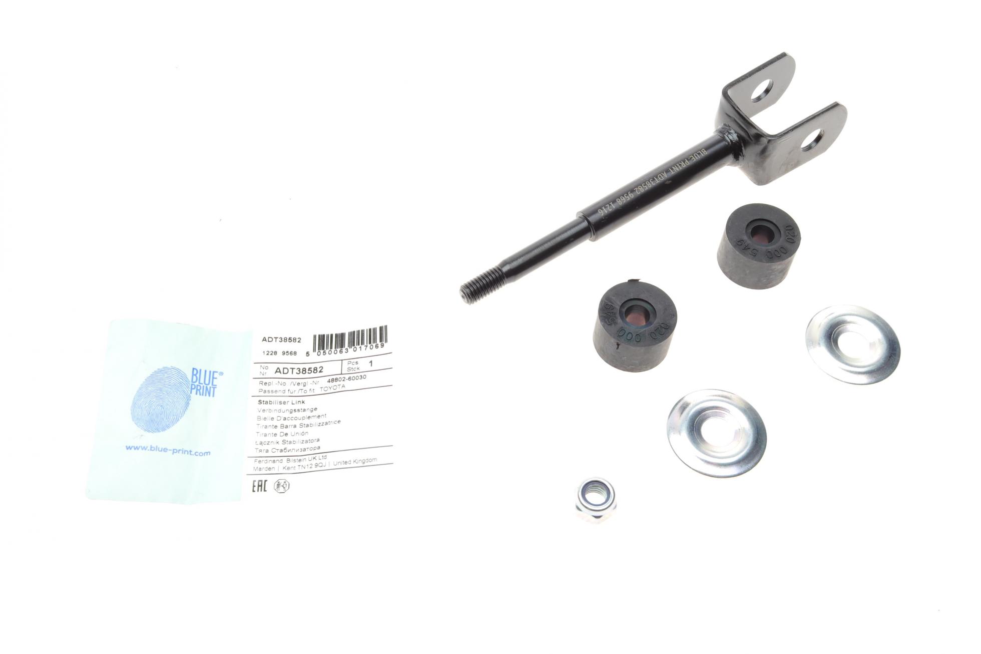 ADT38582 BLUE PRINT